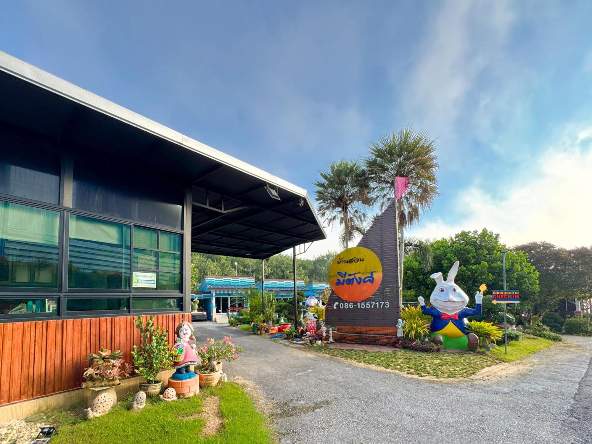 Baan Suan Mee Tang Hotel Chanthaburi Buitenkant foto
