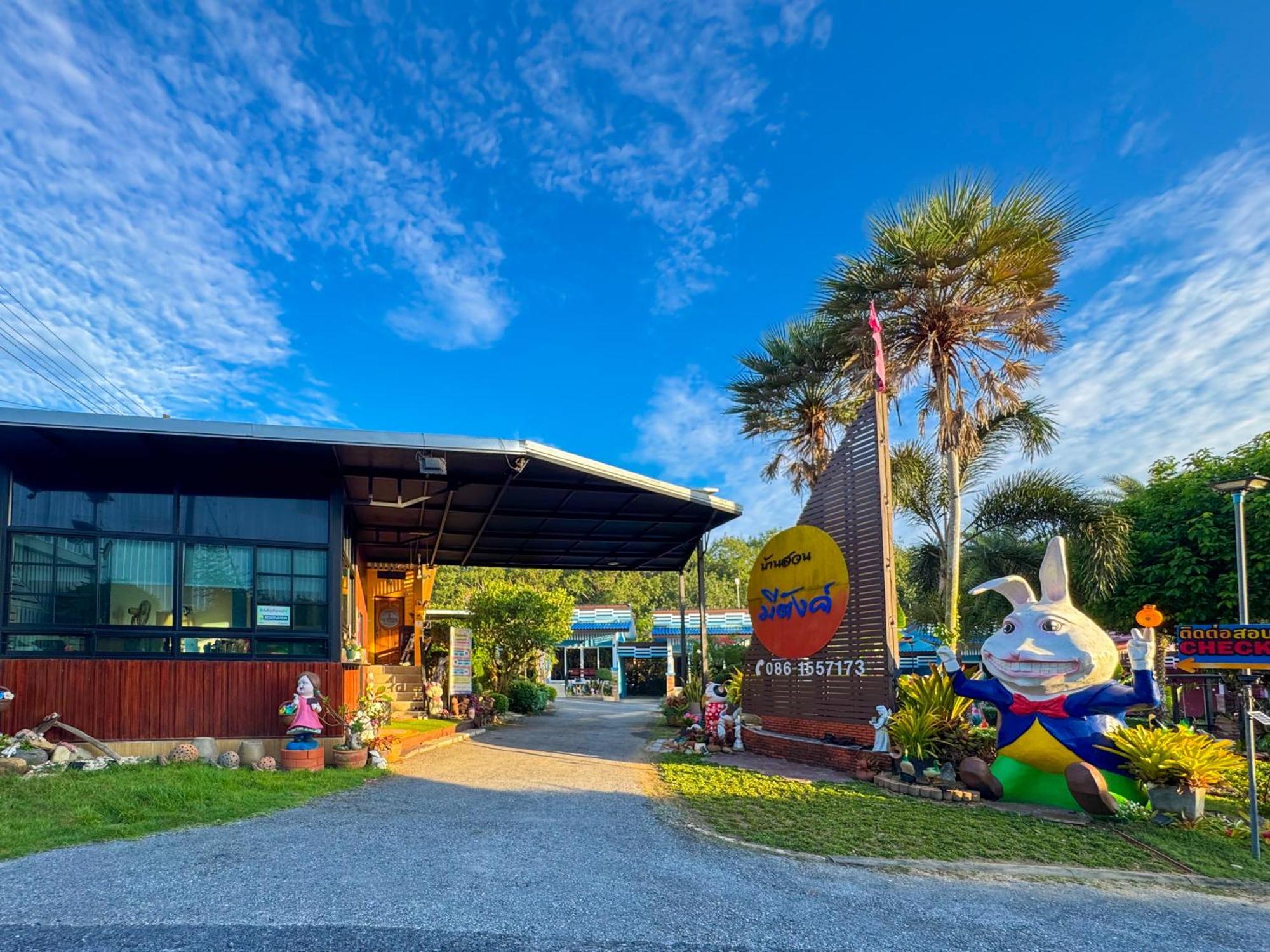 Baan Suan Mee Tang Hotel Chanthaburi Buitenkant foto